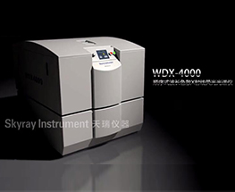 WDX 4000產品介紹