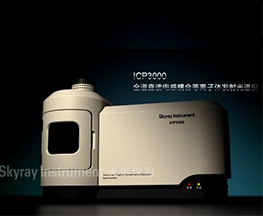 ICP3000產品介紹
